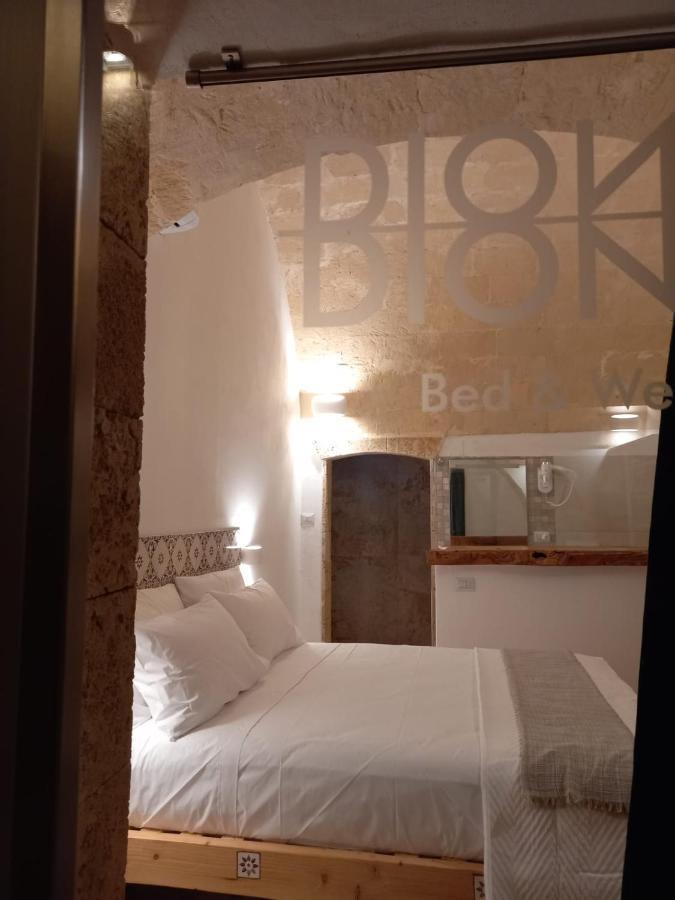 Dioniso Bed & Wellness Bed and Breakfast Ταράντο Εξωτερικό φωτογραφία