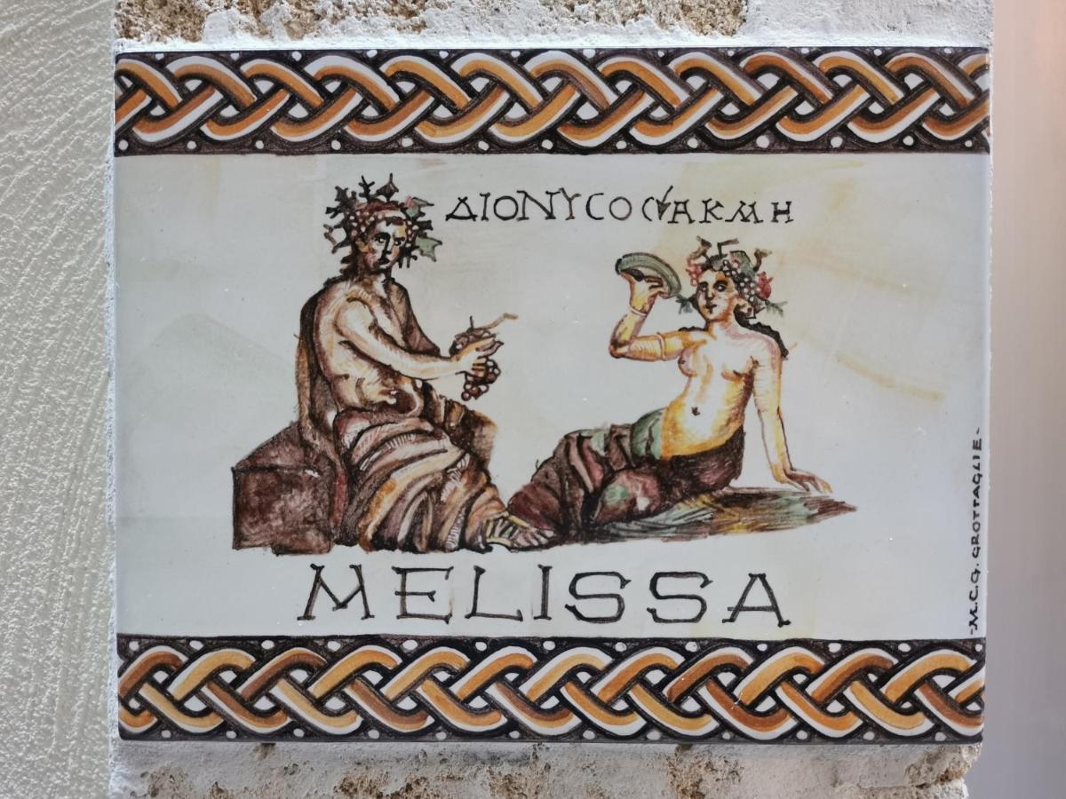 Dioniso Bed & Wellness Bed and Breakfast Ταράντο Εξωτερικό φωτογραφία